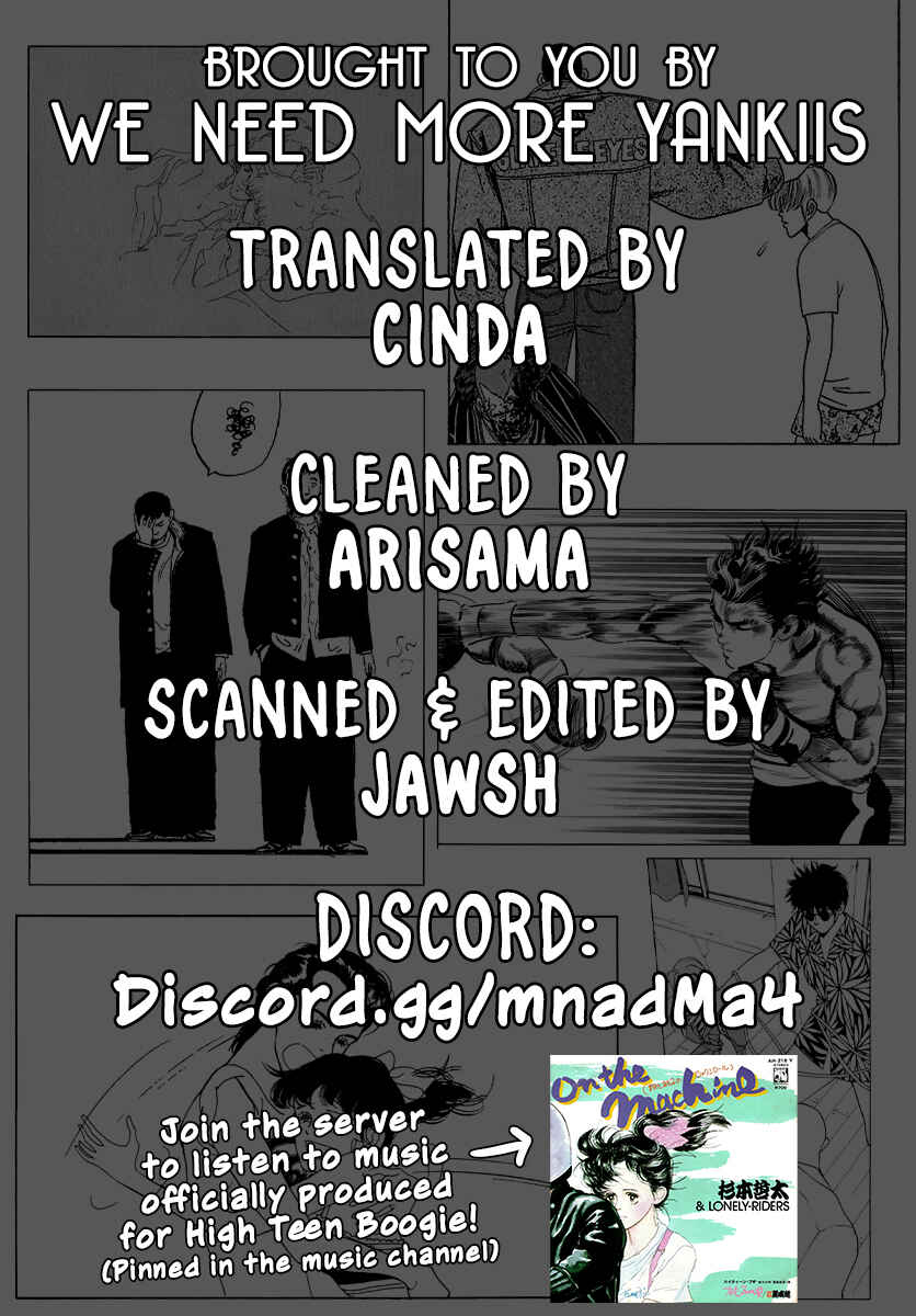 High Teen Boogie Chapter 55 - Page 1