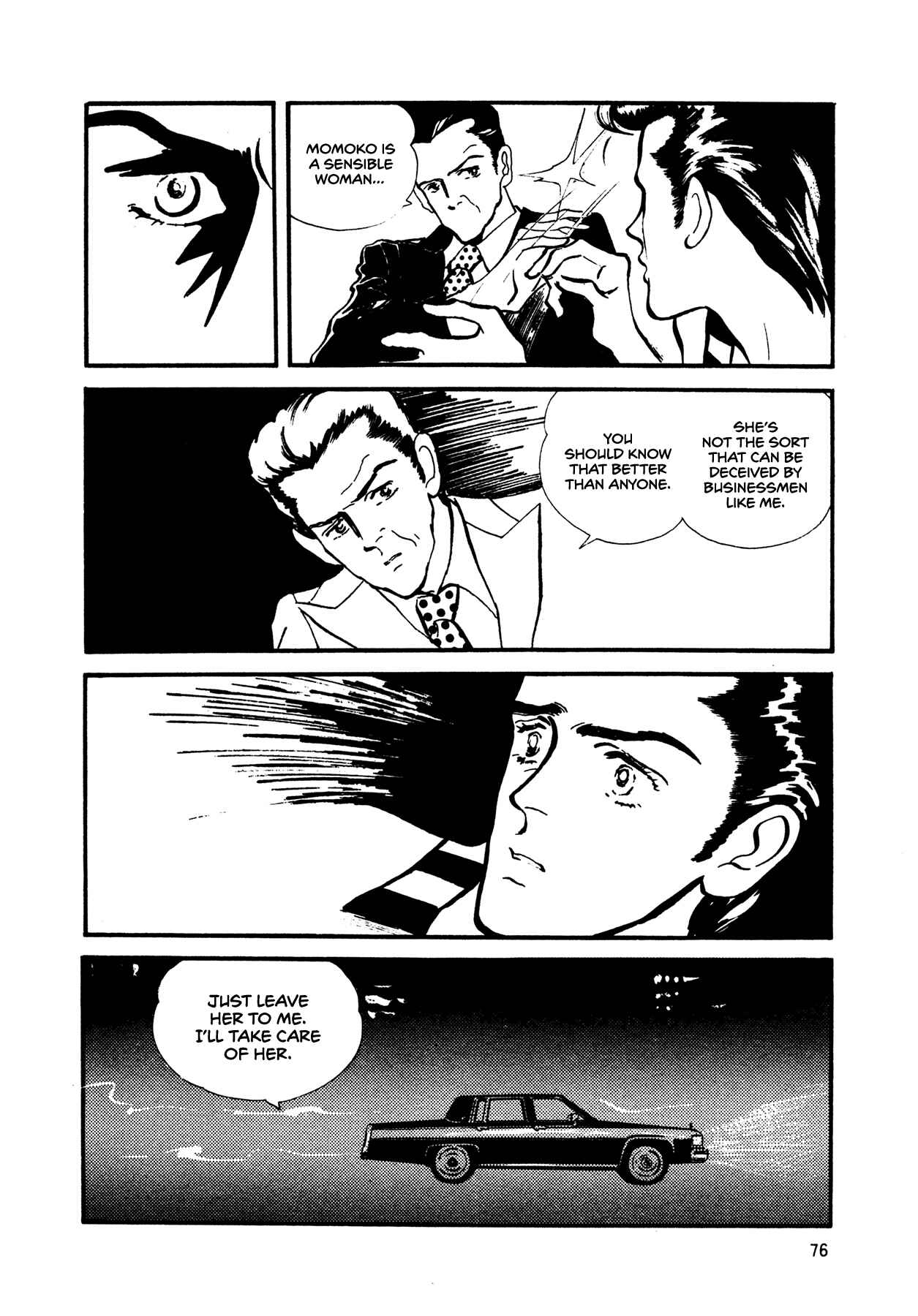 High Teen Boogie Chapter 55 - Page 13