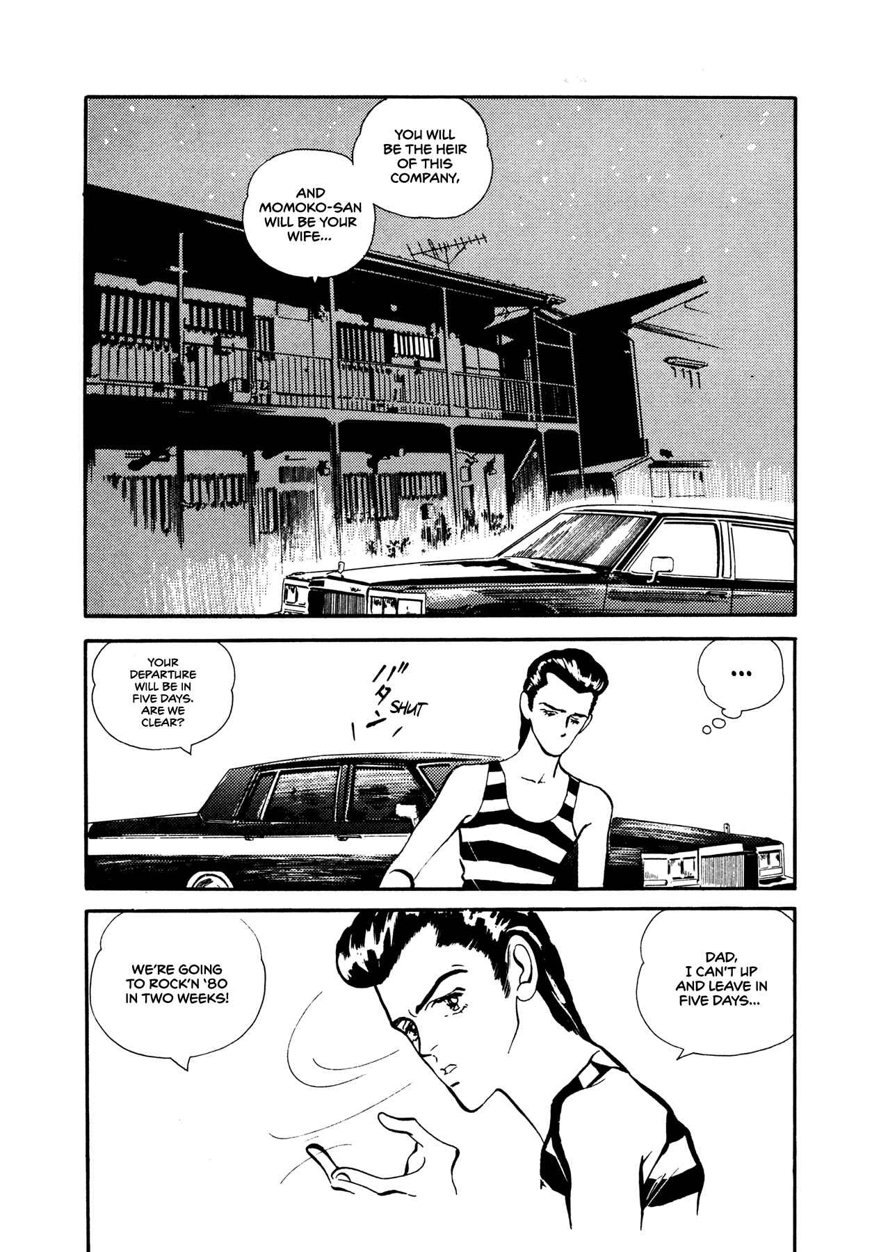 High Teen Boogie Chapter 55 - Page 14