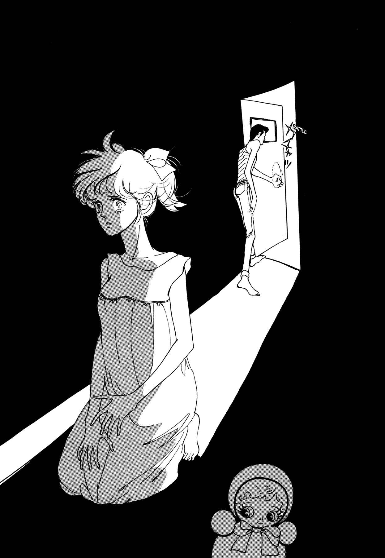 High Teen Boogie Chapter 55 - Page 28