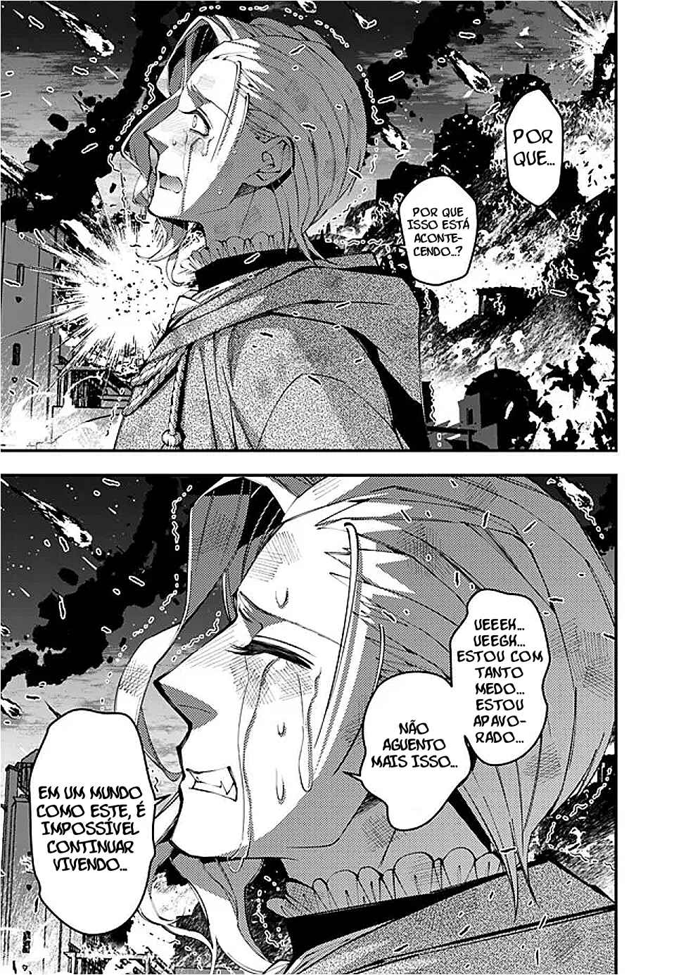 Fukushuu o Koinegau Saikyou Yuusha wa, Yami no Chikara de Senmetsu Musou Suru Chapter 117 - Page 11