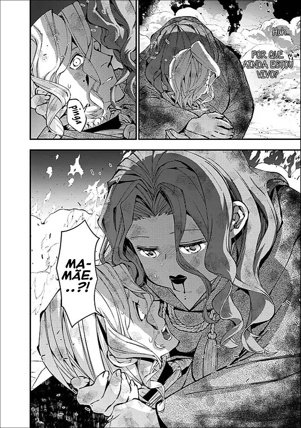 Fukushuu o Koinegau Saikyou Yuusha wa, Yami no Chikara de Senmetsu Musou Suru Chapter 117 - Page 14