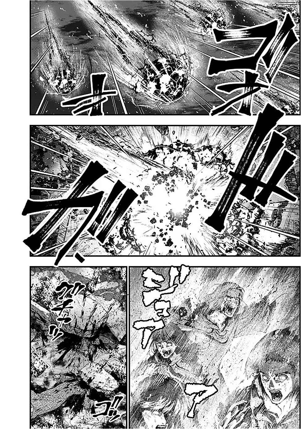 Fukushuu o Koinegau Saikyou Yuusha wa, Yami no Chikara de Senmetsu Musou Suru Chapter 117 - Page 4