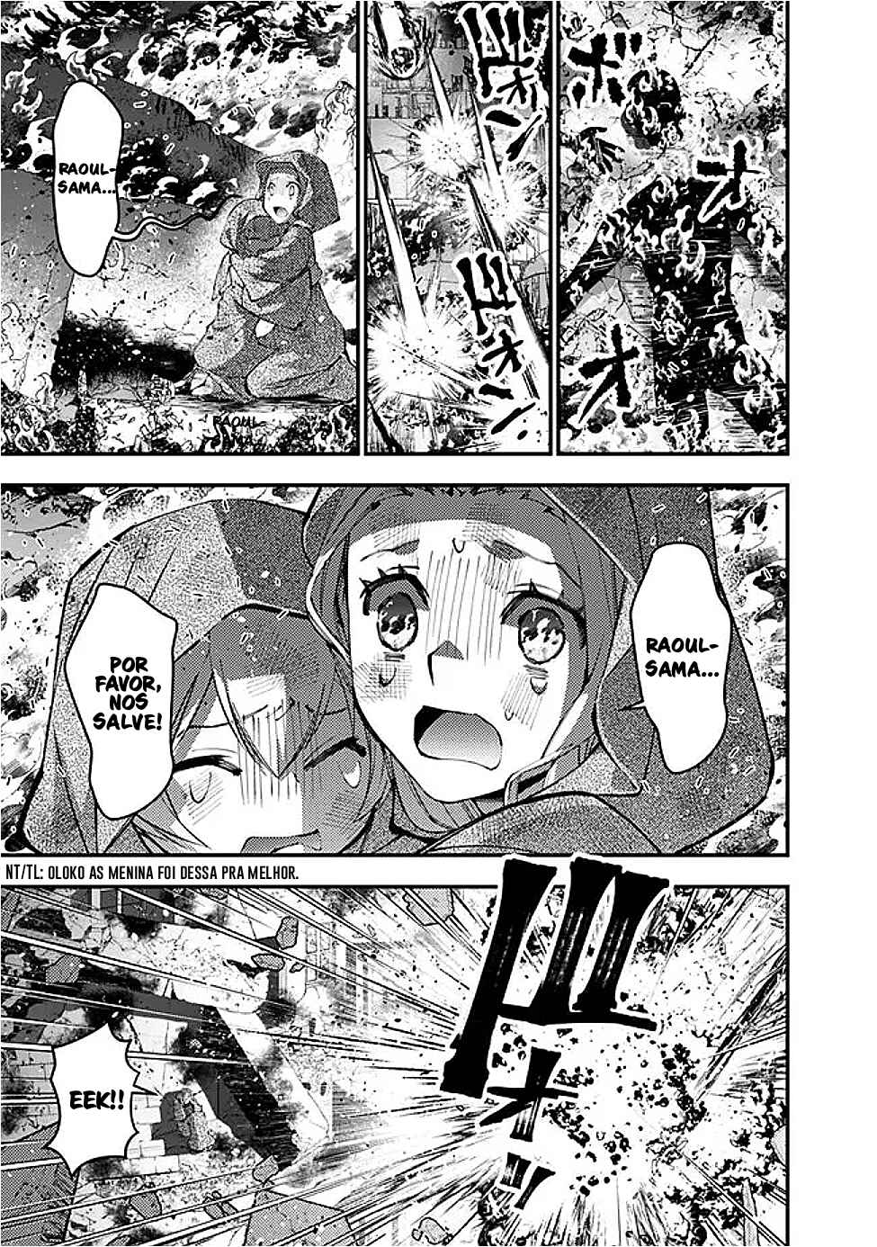 Fukushuu o Koinegau Saikyou Yuusha wa, Yami no Chikara de Senmetsu Musou Suru Chapter 117 - Page 5