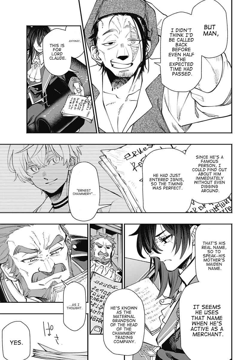 Tensei Arasaa Joshi no Isekaikatsu Chapter 21 - Page 11