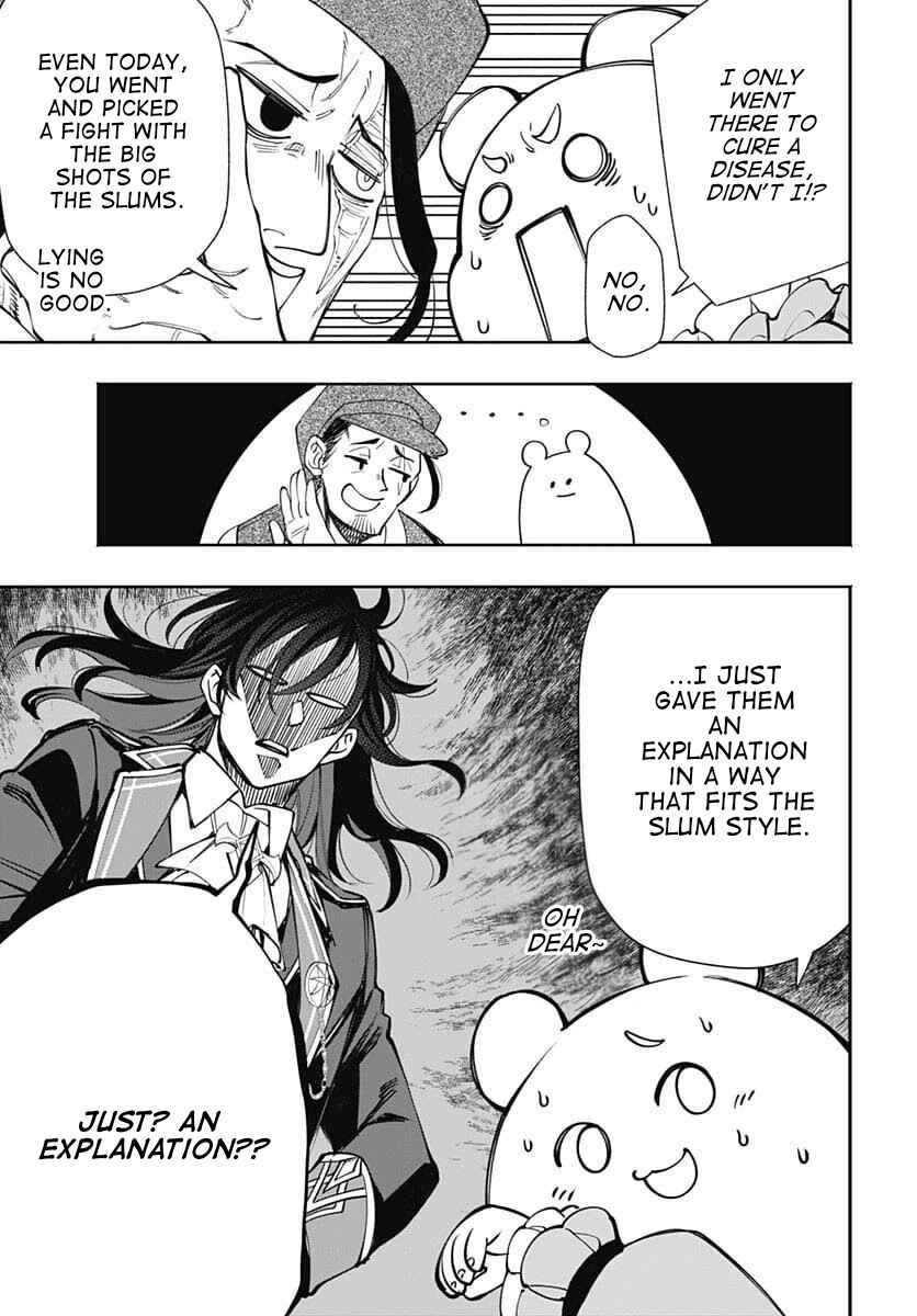 Tensei Arasaa Joshi no Isekaikatsu Chapter 21 - Page 17