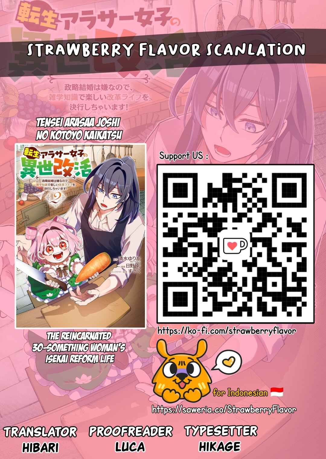 Tensei Arasaa Joshi no Isekaikatsu Chapter 21 - Page 31