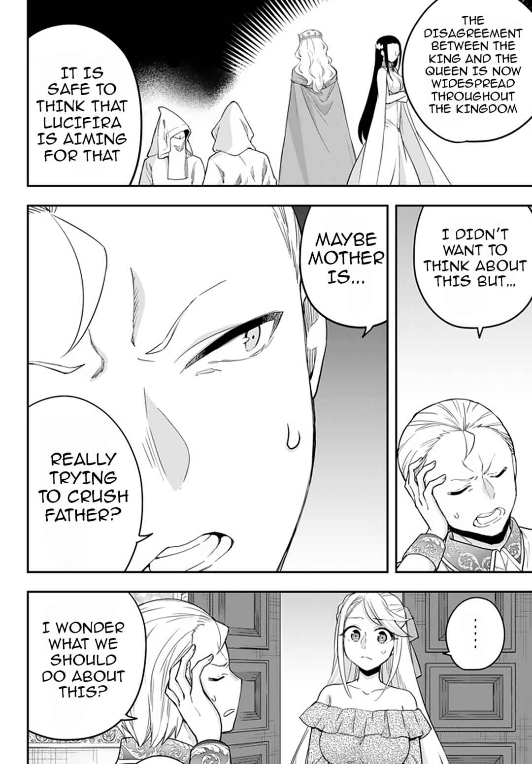 Jitsu wa Ore, Saikyou deshita? Chapter 22 - Page 17