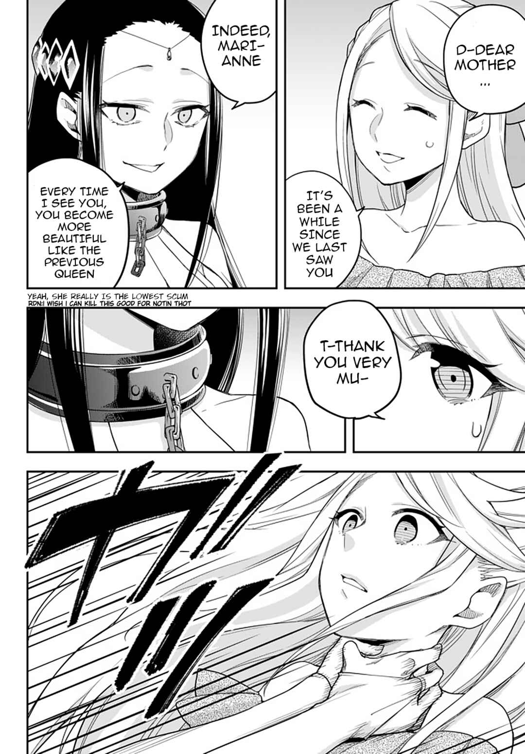 Jitsu wa Ore, Saikyou deshita? Chapter 22 - Page 21