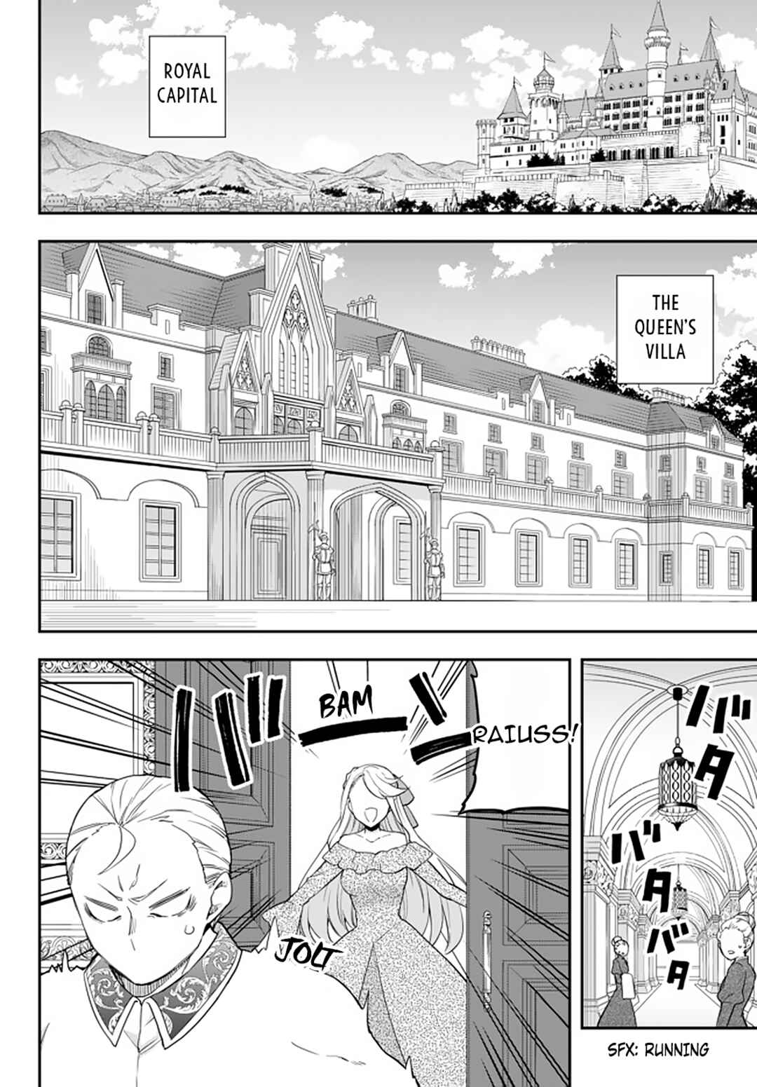 Jitsu wa Ore, Saikyou deshita? Chapter 22 - Page 5