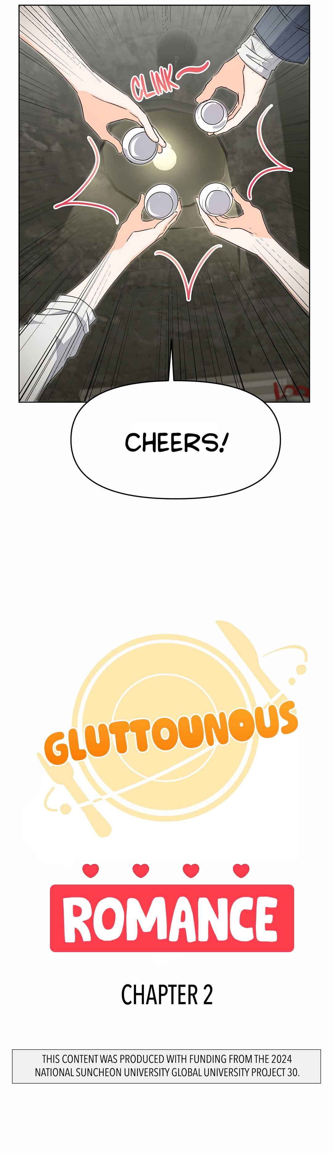 Gluttonous Romance Chapter 2 - Page 27