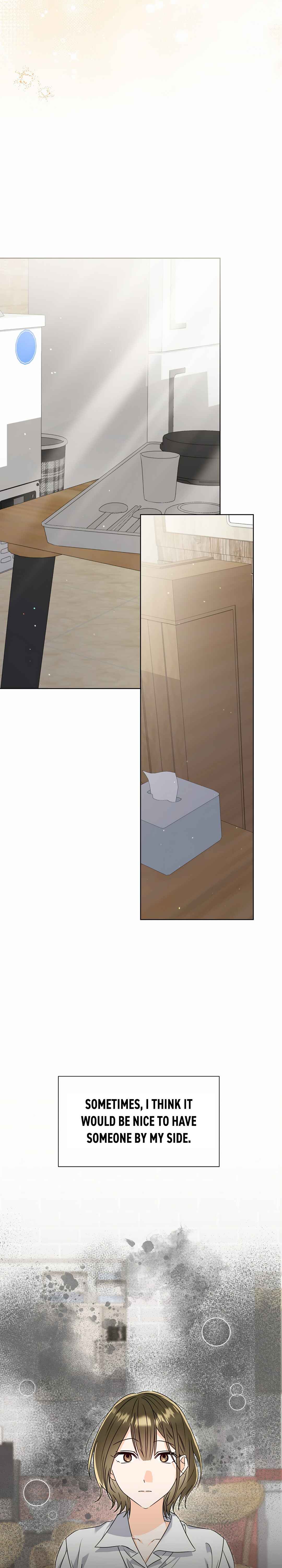 Gluttonous Romance Chapter 2 - Page 4