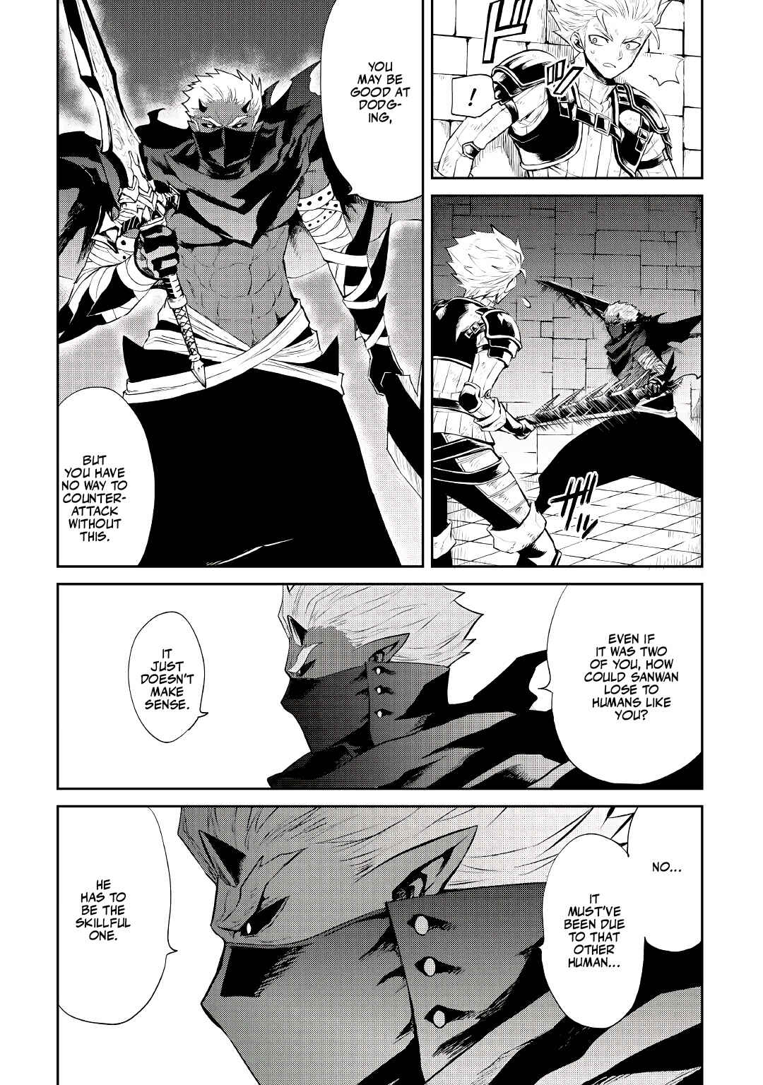 Tsuyokute New Saga Chapter 93 - Page 3