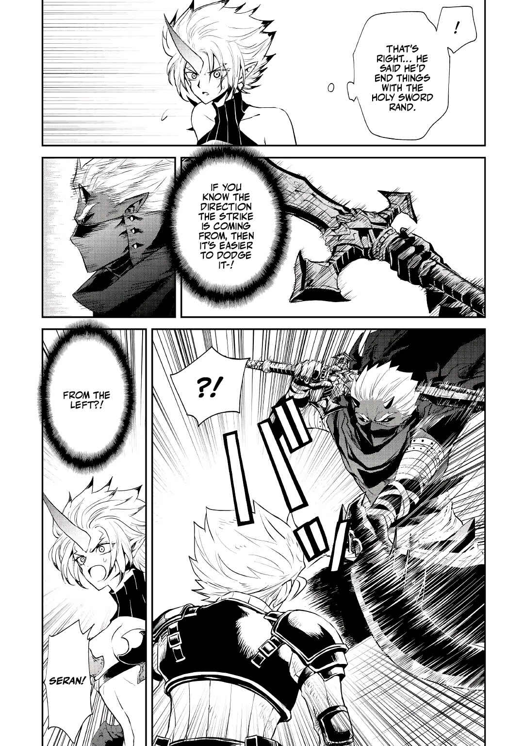 Tsuyokute New Saga Chapter 93 - Page 6