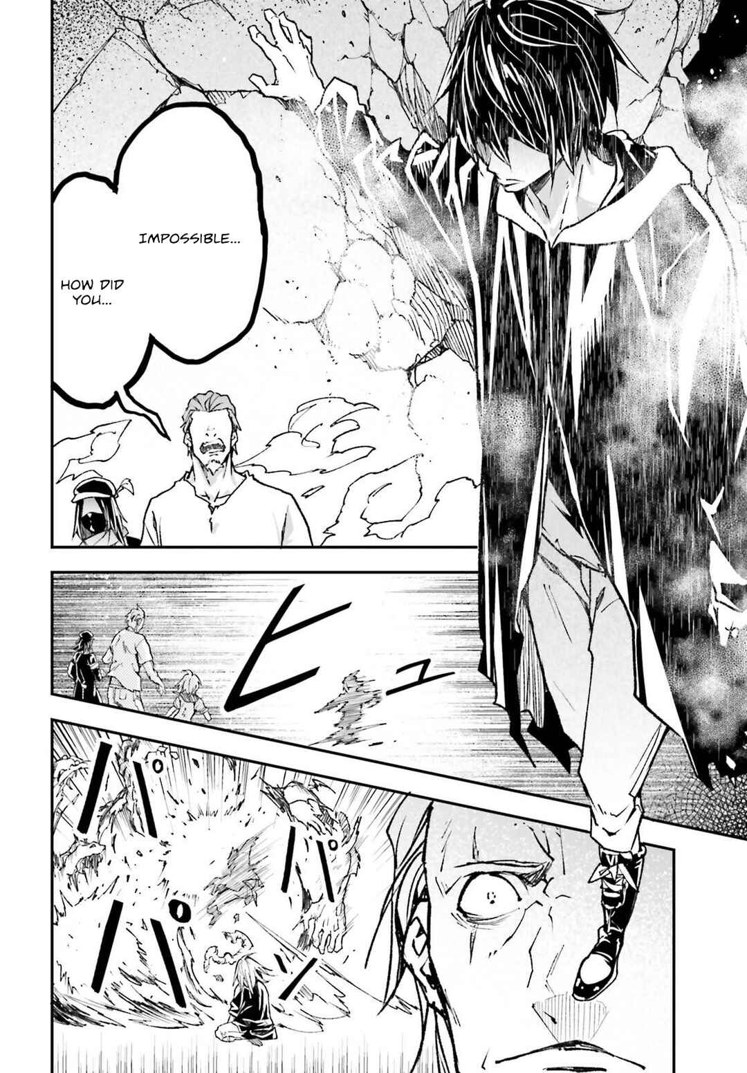 LV999 no Murabito Chapter 77 - Page 3
