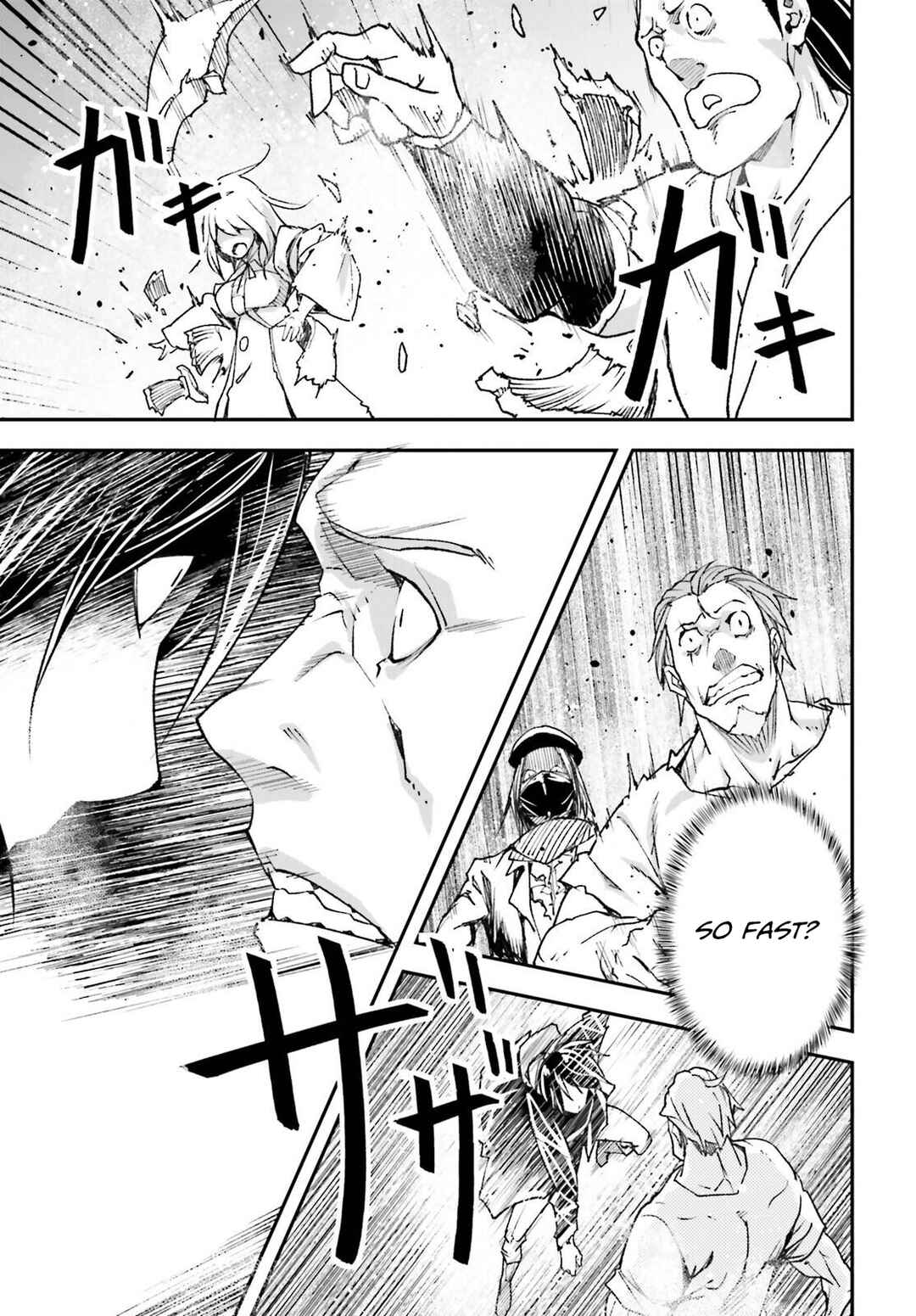 LV999 no Murabito Chapter 77 - Page 4