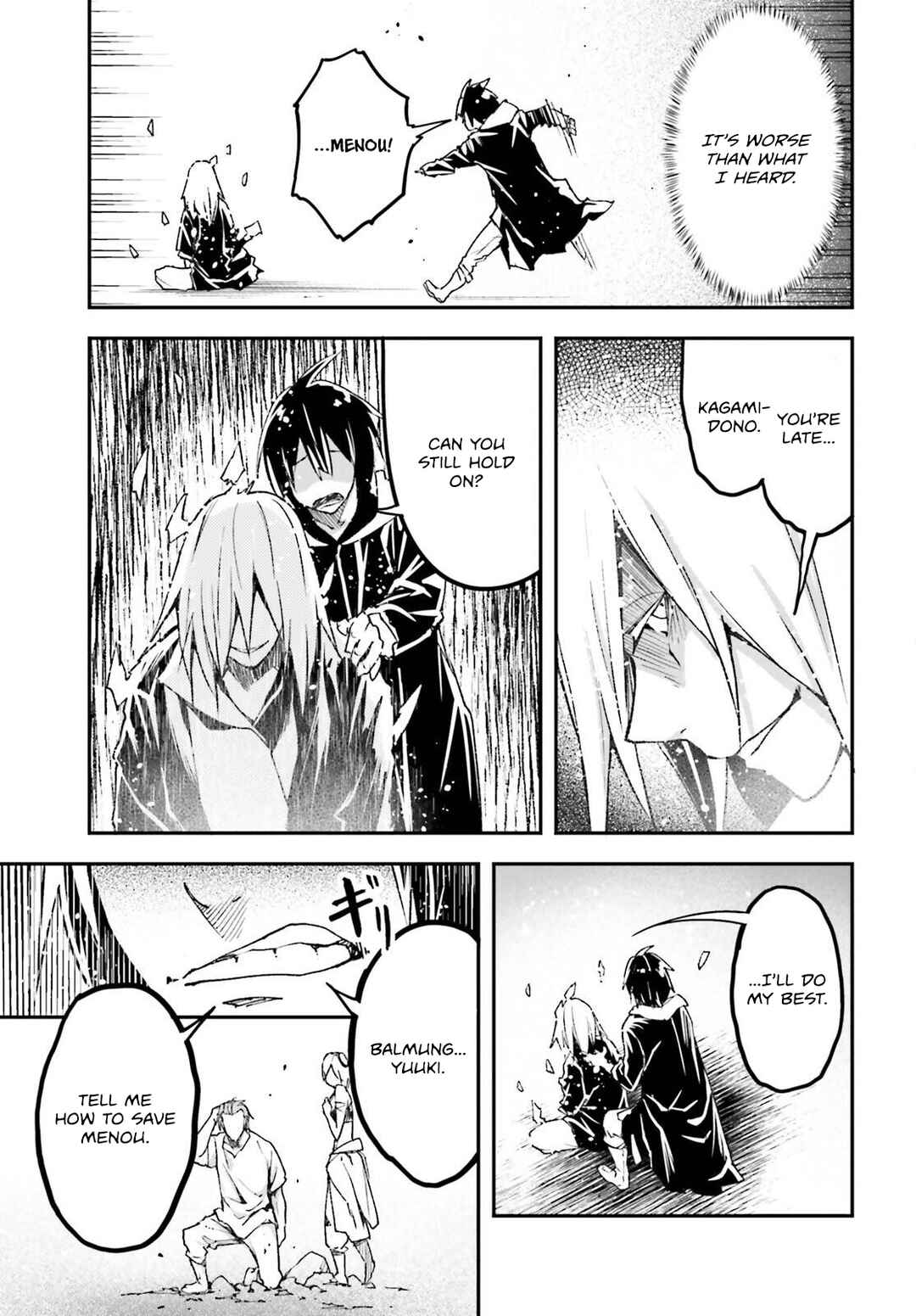 LV999 no Murabito Chapter 77 - Page 6