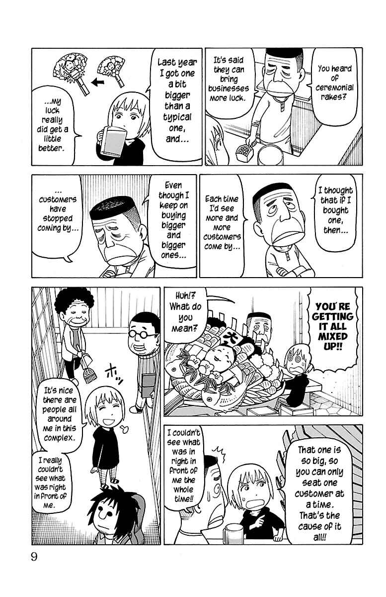 Mokuyoubi no Furutto Chapter 218 - Page 2