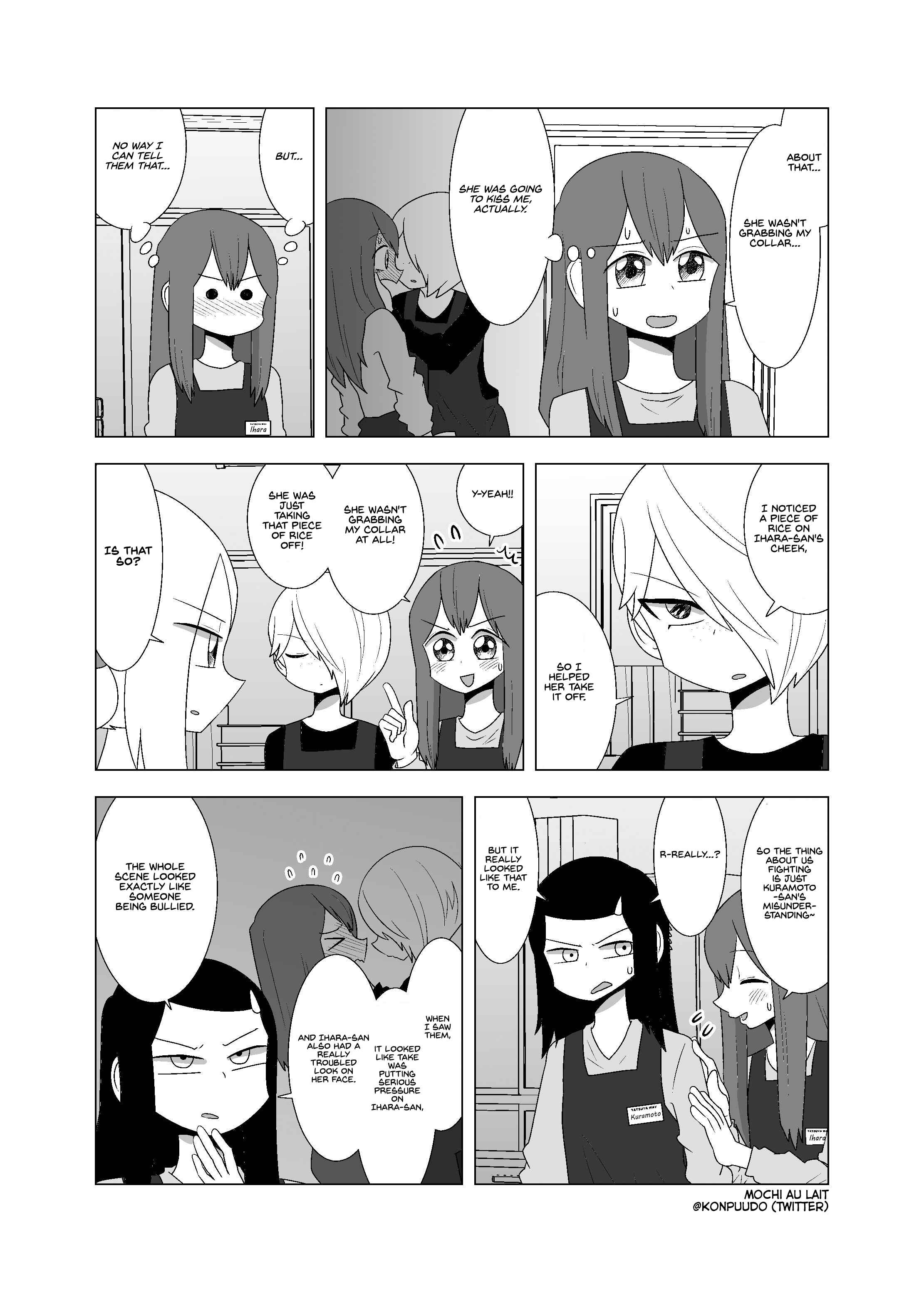 Video Rental Shop Chapter 8 - Page 2