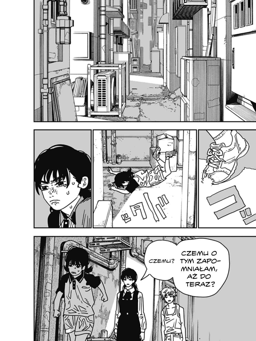 Chainsaw Man Chapter 217 - Page 6