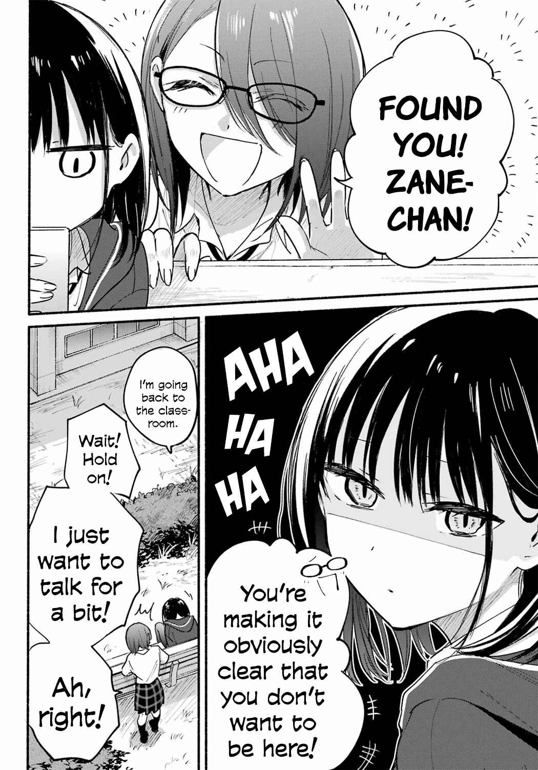 Tonari no Neko to Koi Shirazu Chapter 18 - Page 14