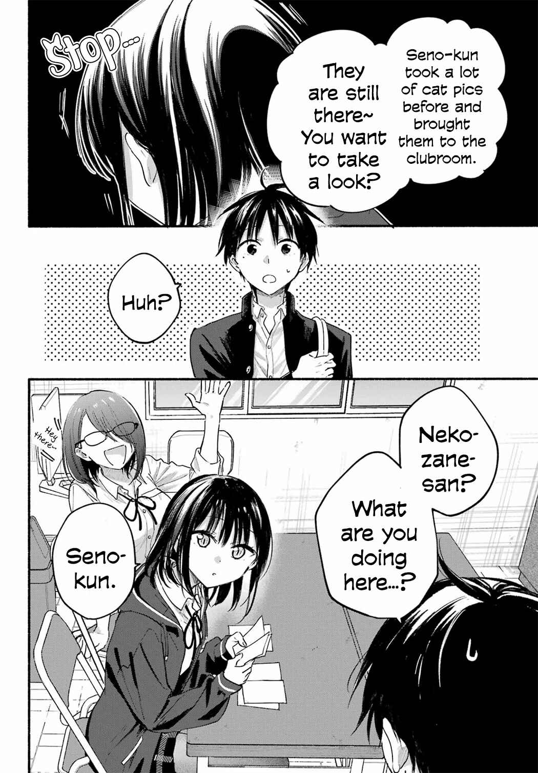 Tonari no Neko to Koi Shirazu Chapter 18 - Page 24