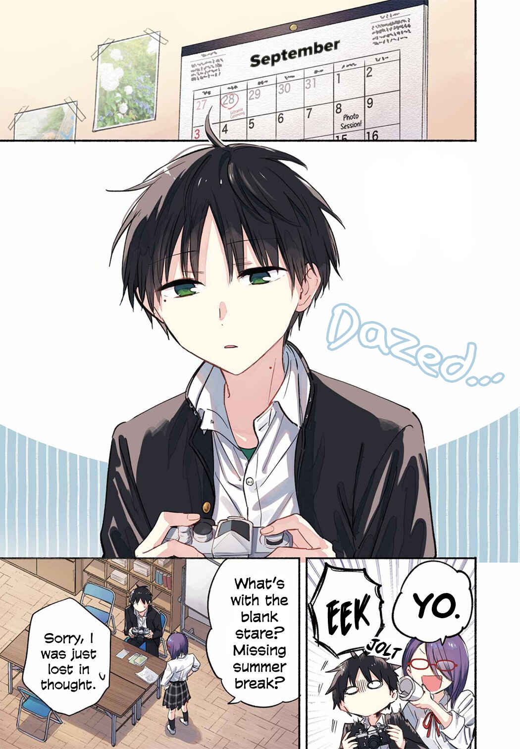 Tonari no Neko to Koi Shirazu Chapter 18 - Page 4