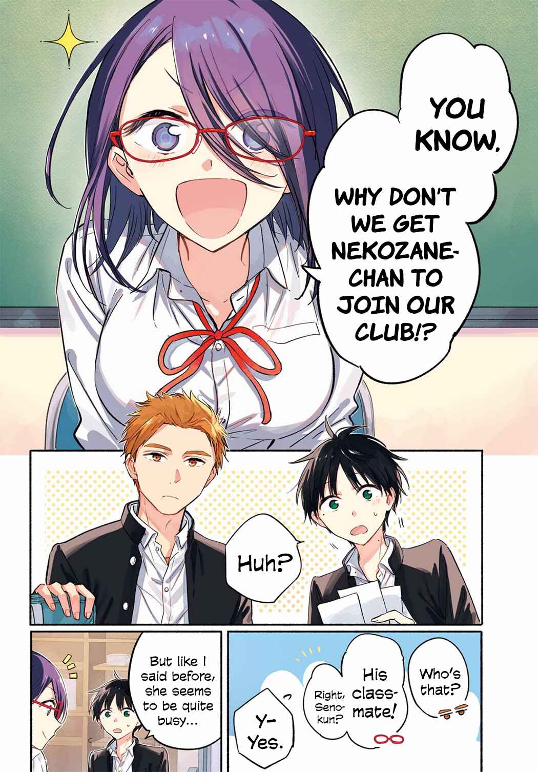 Tonari no Neko to Koi Shirazu Chapter 18 - Page 6