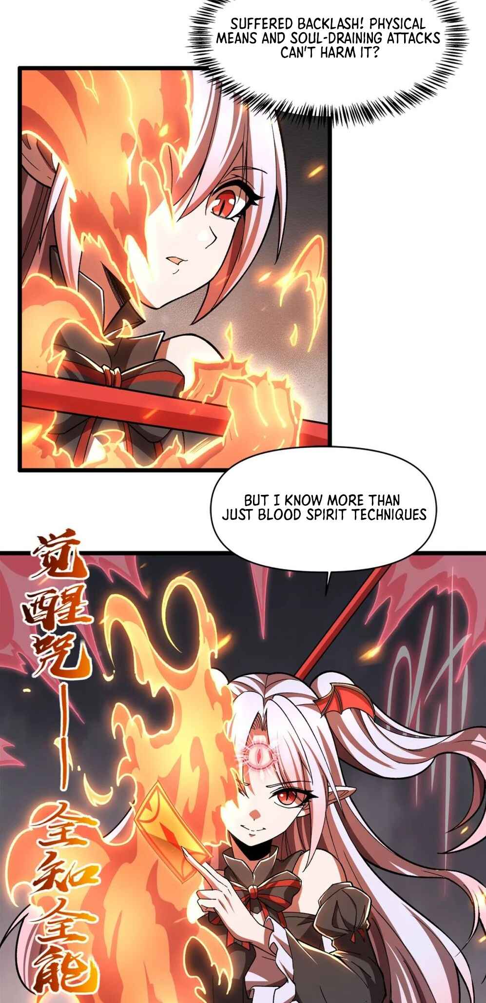 Xuè Jī yǔ Qíshì Chapter 291 - Page 19