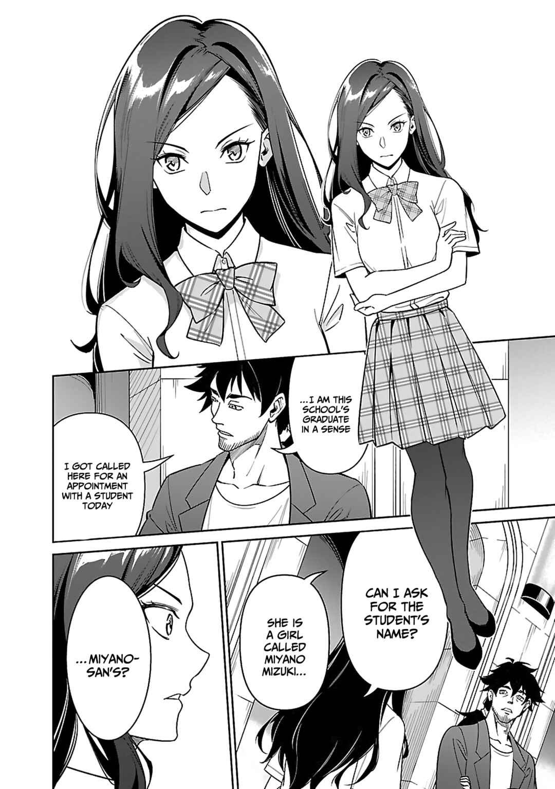 Saitei Rank no Boukensha, Yuusha Shoujo wo Sodateru Orette ~Ore tte Kazu Awase no Ossan Janakatta ka?~ Chapter 6.1 - Page 11