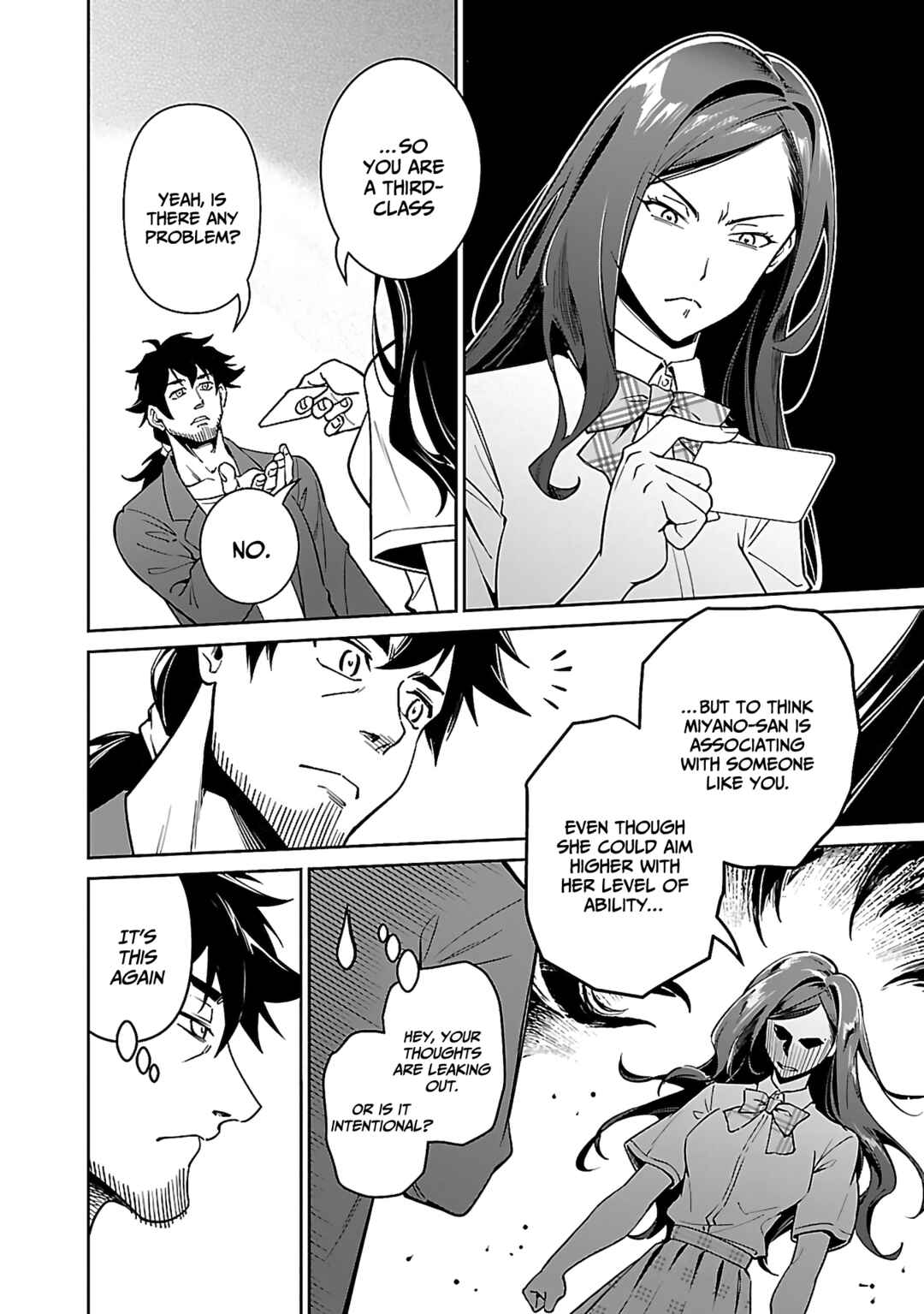 Saitei Rank no Boukensha, Yuusha Shoujo wo Sodateru Orette ~Ore tte Kazu Awase no Ossan Janakatta ka?~ Chapter 6.1 - Page 13