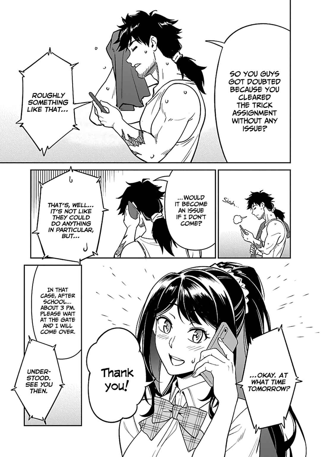Saitei Rank no Boukensha, Yuusha Shoujo wo Sodateru Orette ~Ore tte Kazu Awase no Ossan Janakatta ka?~ Chapter 6.1 - Page 6