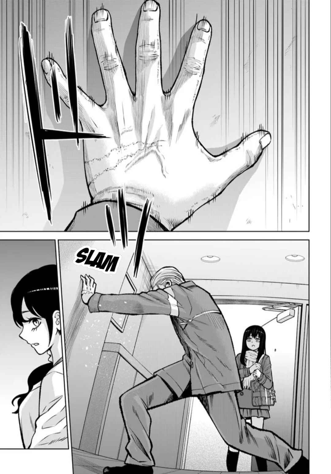 Mieruko-chan Chapter 66 - Page 3