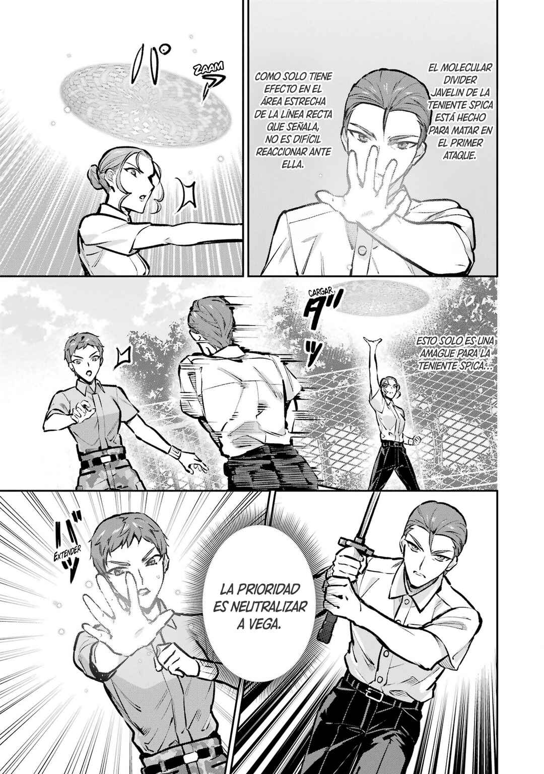 Mahouka Koukou no Rettousei - Invasion-hen Chapter 2 - Page 14