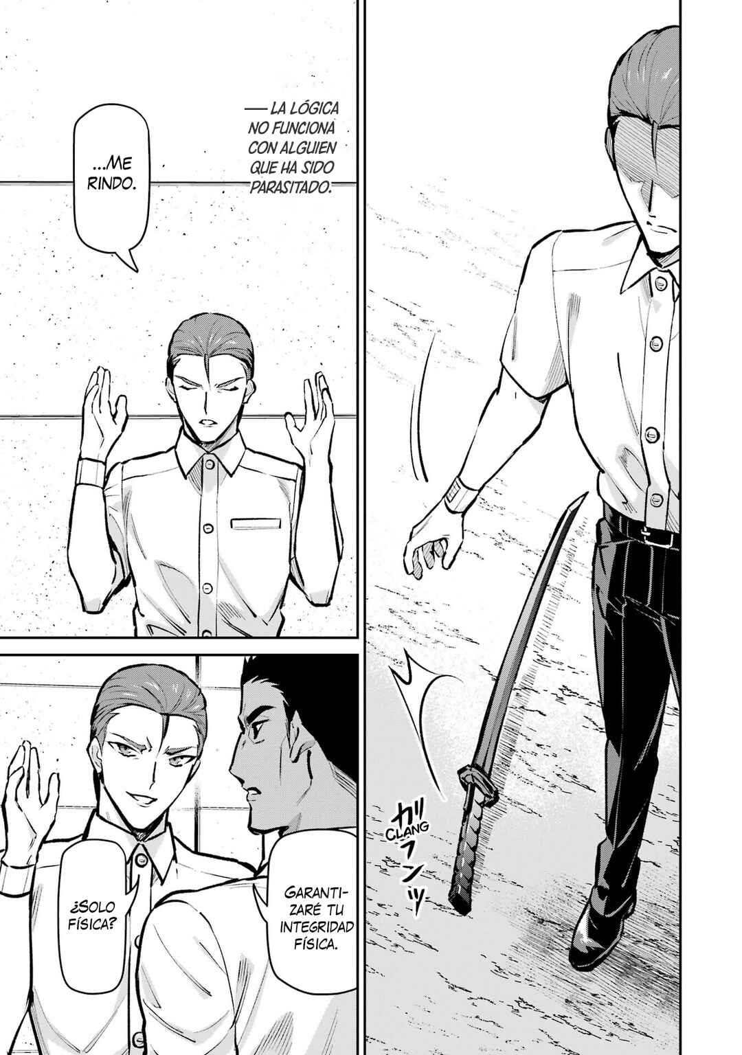 Mahouka Koukou no Rettousei - Invasion-hen Chapter 2 - Page 20