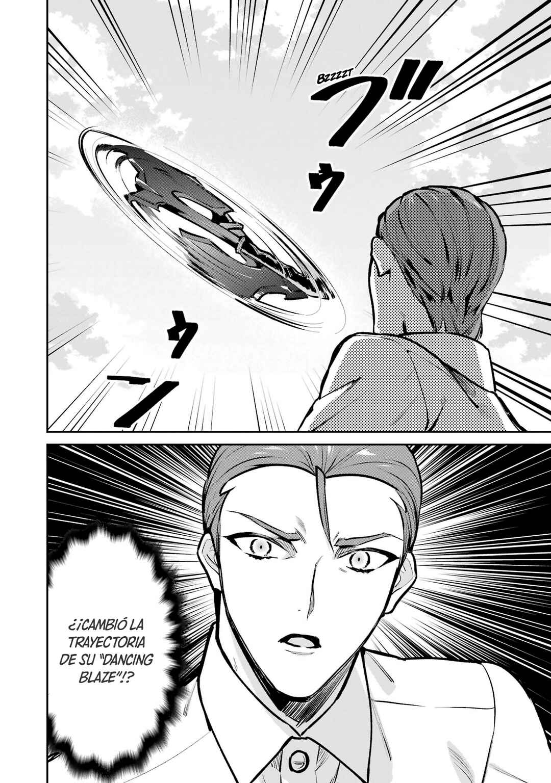 Mahouka Koukou no Rettousei - Invasion-hen Chapter 2 - Page 9