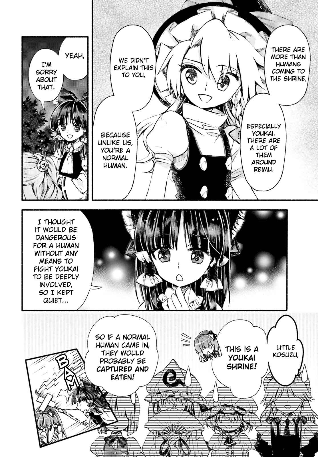 Touhou Suzunaan ~ Forbidden Scrollery. Chapter 53 - Page 10