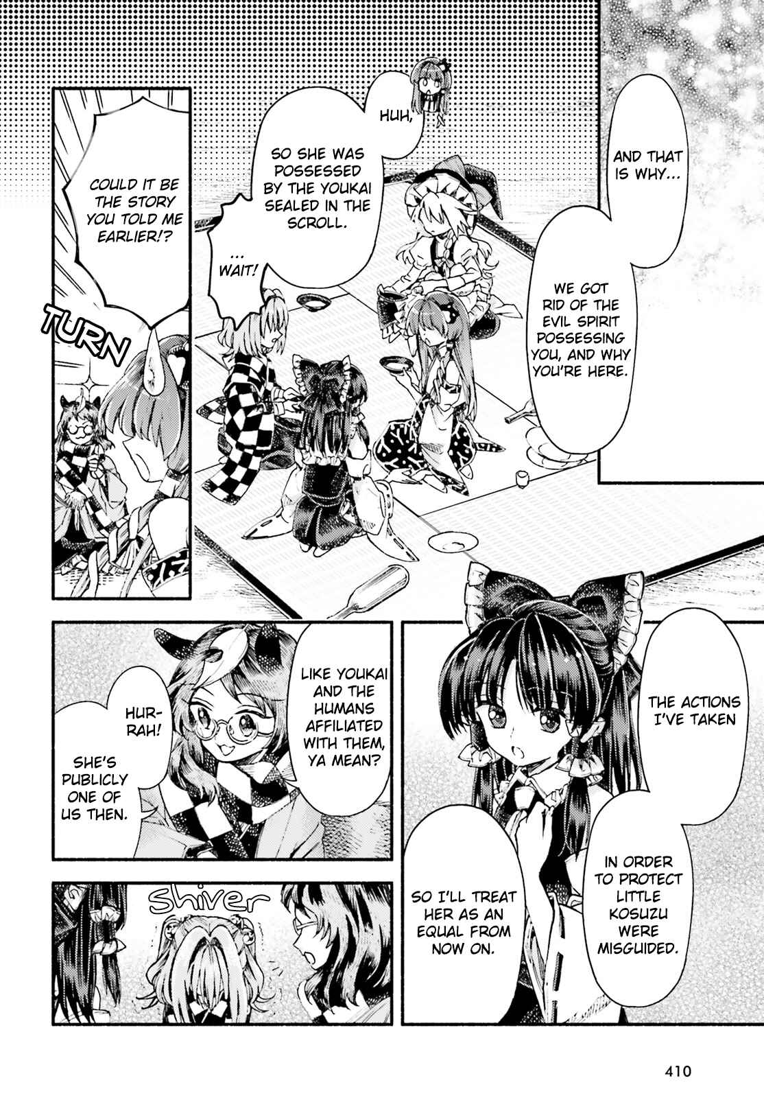 Touhou Suzunaan ~ Forbidden Scrollery. Chapter 53 - Page 12