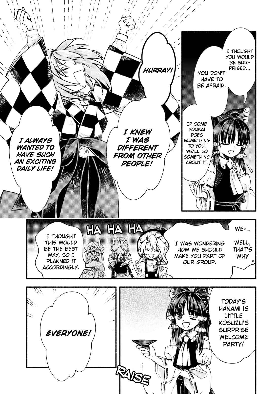 Touhou Suzunaan ~ Forbidden Scrollery. Chapter 53 - Page 13