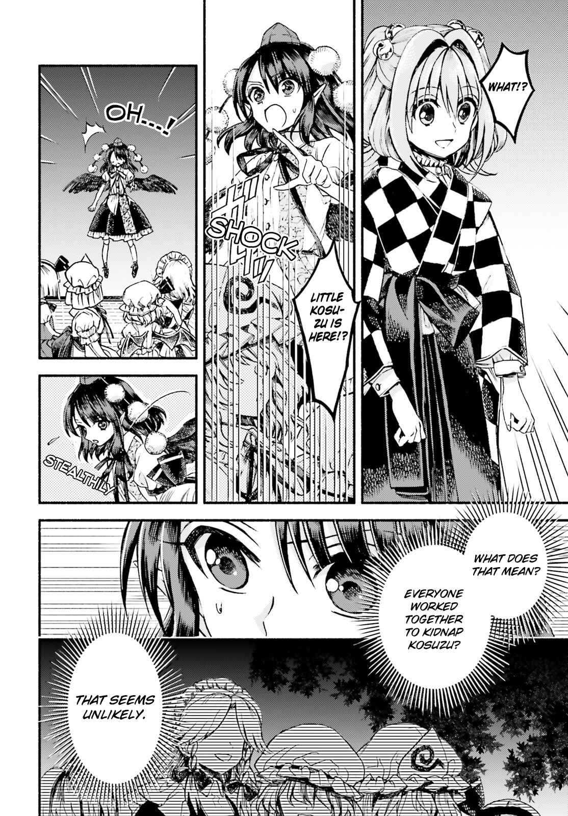 Touhou Suzunaan ~ Forbidden Scrollery. Chapter 53 - Page 8
