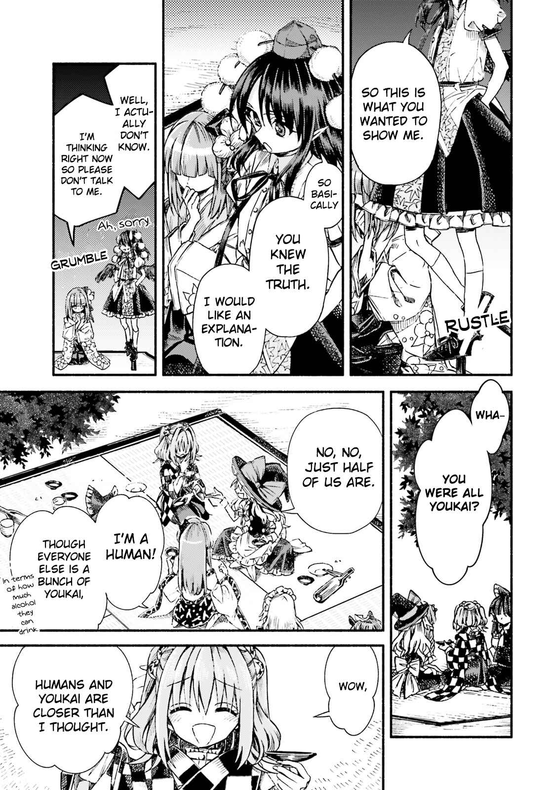 Touhou Suzunaan ~ Forbidden Scrollery. Chapter 53 - Page 9