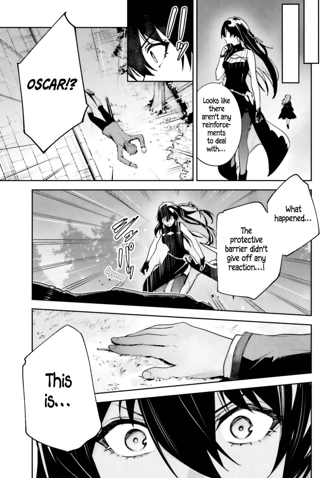 Unnamed Memory Chapter 51 - Page 22