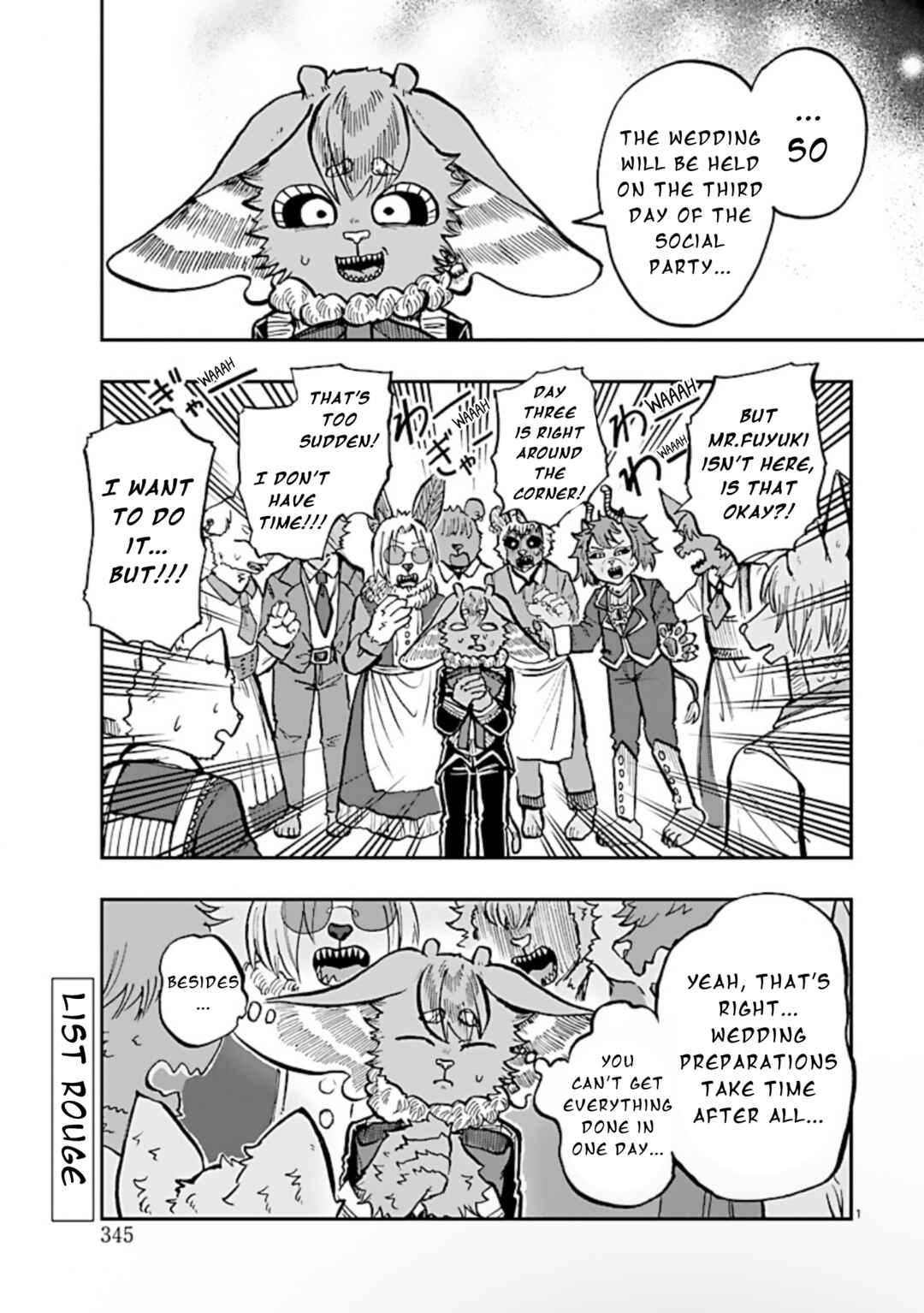 List Rouge Chapter 12 - Page 1