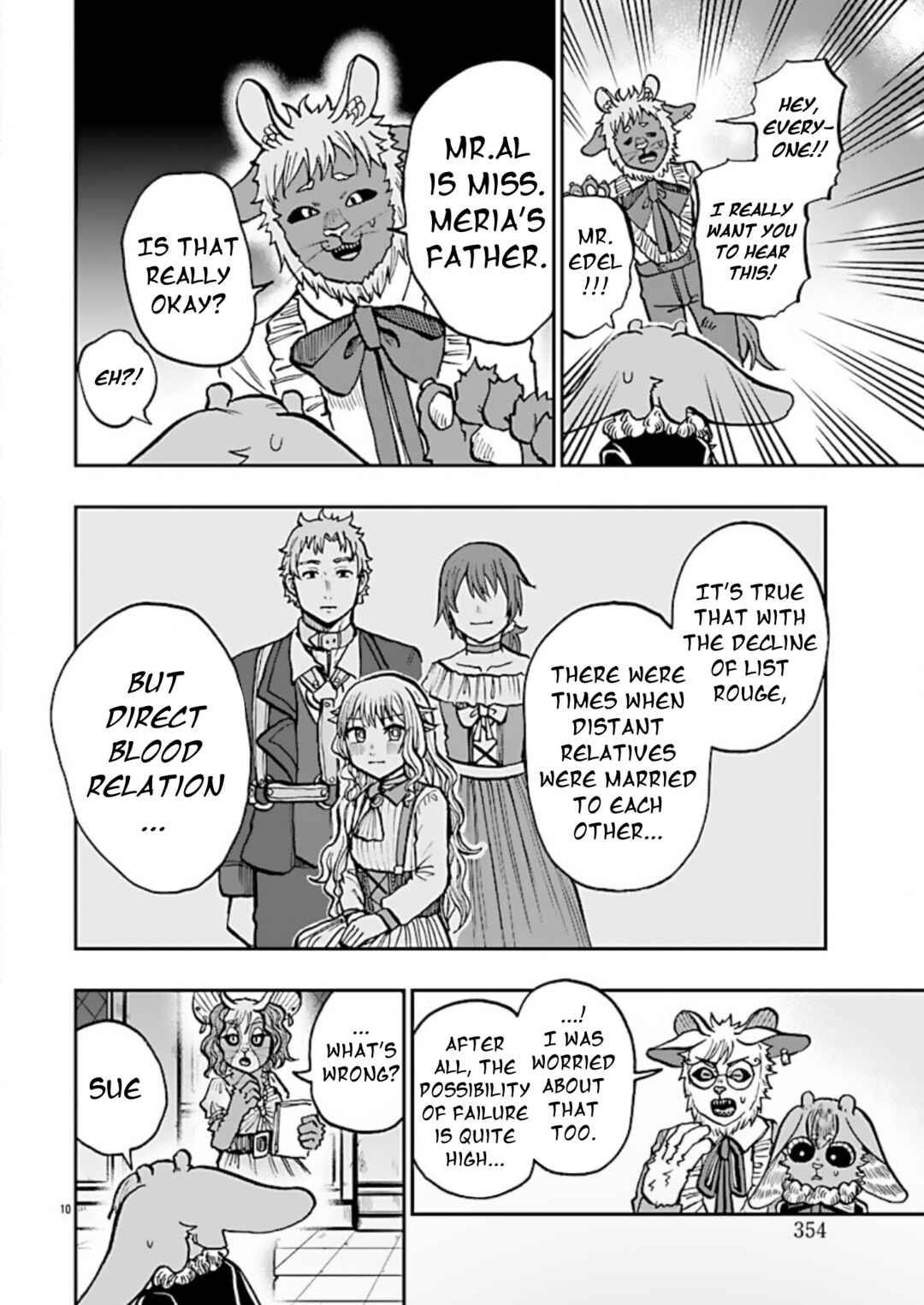 List Rouge Chapter 12 - Page 10