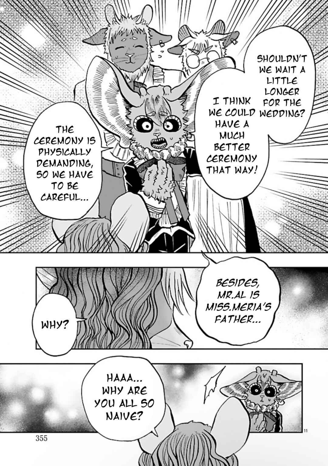 List Rouge Chapter 12 - Page 11