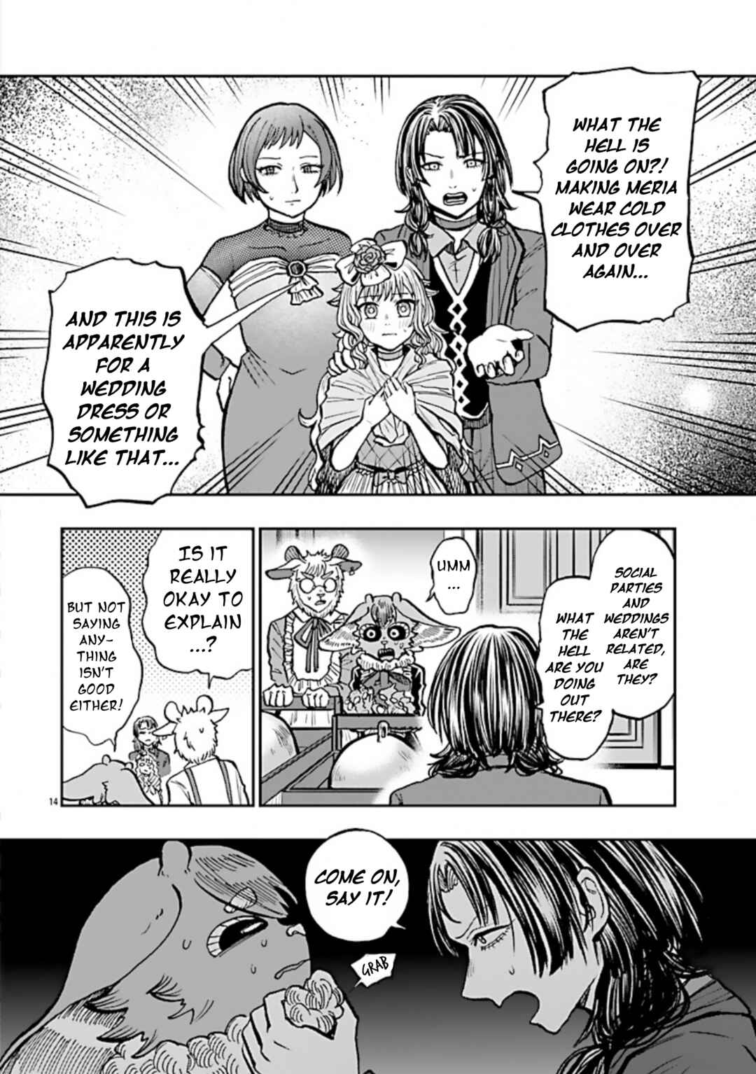 List Rouge Chapter 12 - Page 14