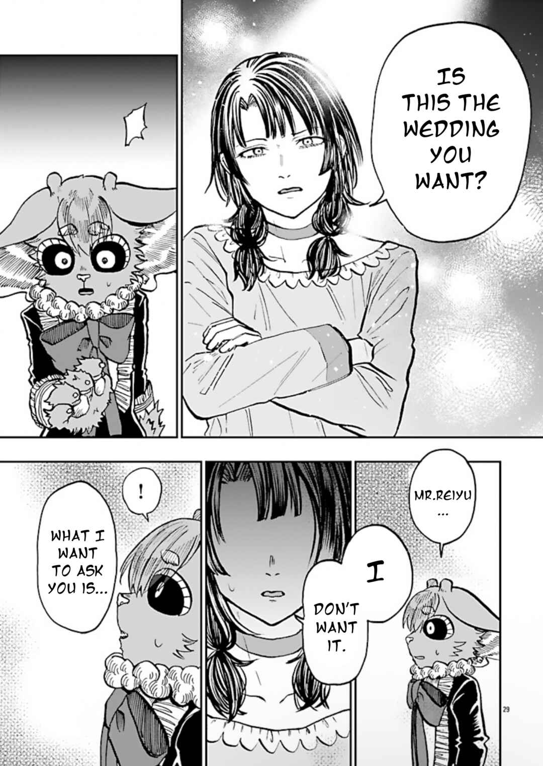 List Rouge Chapter 12 - Page 29