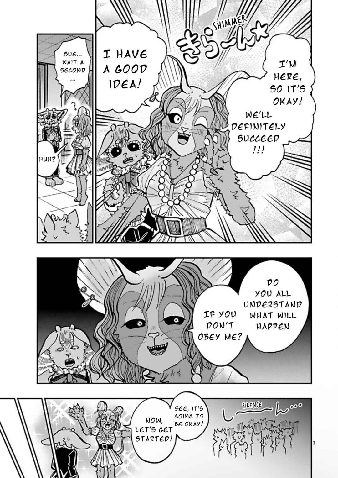 List Rouge Chapter 12 - Page 3
