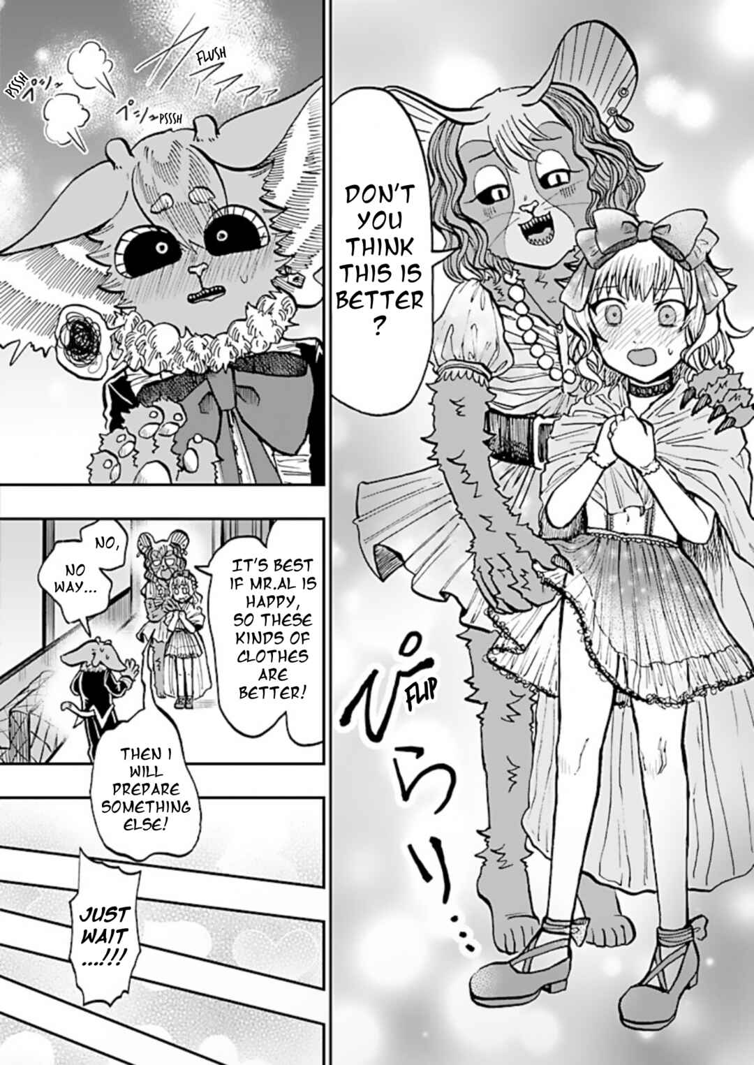 List Rouge Chapter 12 - Page 8
