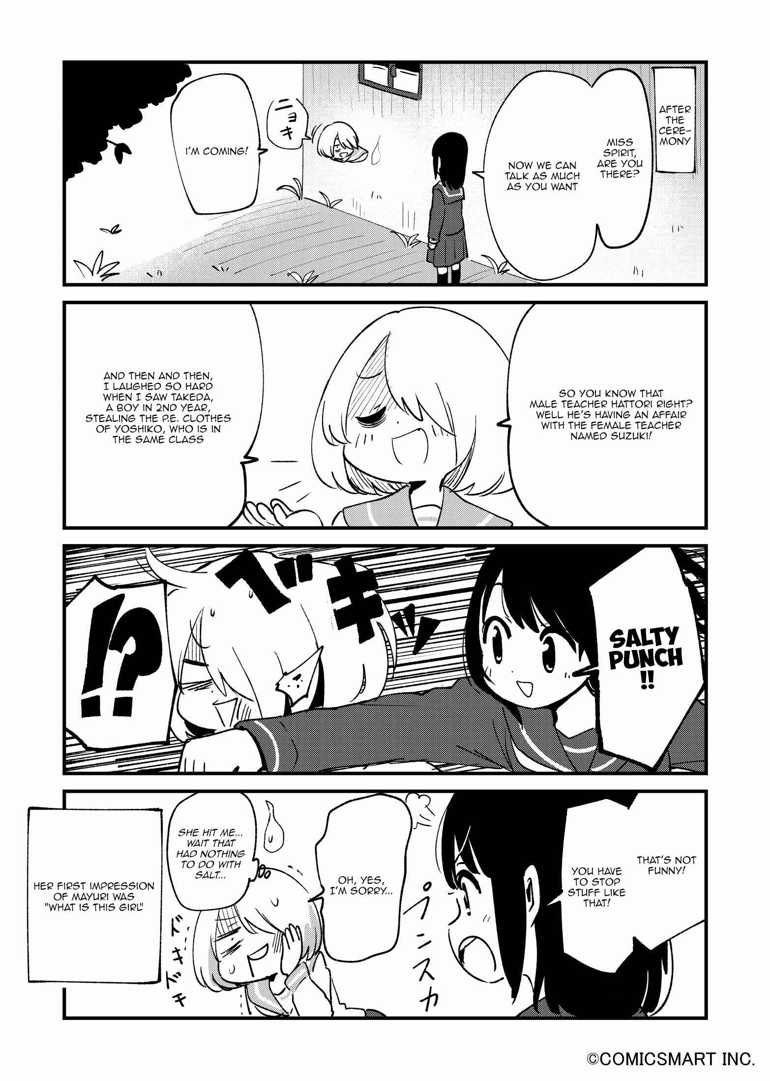 Fushigi no Mayuri-san Chapter 47 - Page 4